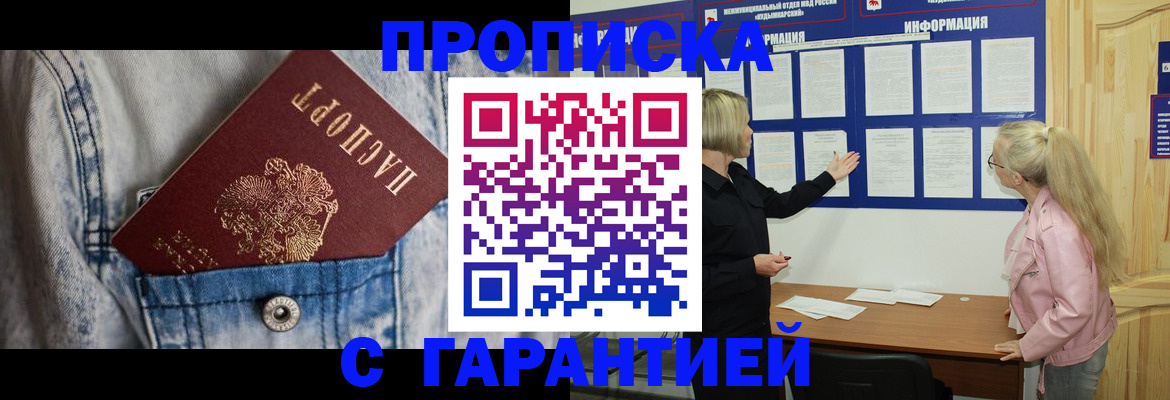 форма 3 в Заинске